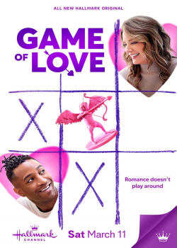 Игра в любовь (2023)