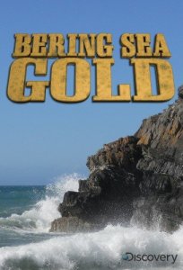 Золотая лихорадка: Берингово море 16 сезон (2012)