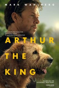Артур — ты король (2024)