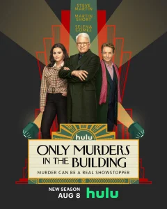 Убийства в одном здании (4 сезон)