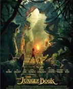 Книга джунглей (2020)